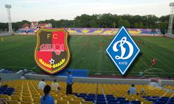 «Динамо-2» сыграло вничью с «Гелиосом» и сохранило лидерство в первой лиге (ВИДЕО)