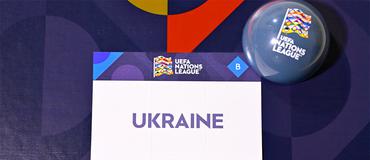 Жеребьевка Лиги наций-2026/27: сборная Украины попала в группу к Венгрии, Грузии и Северной Ирландии