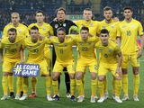 Билеты на матч отборочного цикла Евро-2020 Португалия — Украина — от 10 евро