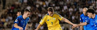 Заявка сборной Украины на матч с Азербайджаном. Минус Судаков, плюс Ярмолюк