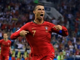 Together with Cristiano Ronaldo: the Portuguese national team announced a bid for the 2022 World Cup
