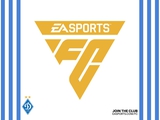 "Dynamo wird im neuen EA SPORTS FC-Spiel zu sehen sein.