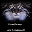 Visio
