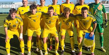 Украина U-19 — Албания U-19 — 3:0