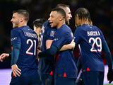 ПСЖ у 12-й раз став володарем Суперкубку Франції
