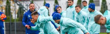 «Динамо»: последние приготовления к матчу с «Полесьем»