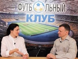 «Диалоги в «Футбольном клубе». Сборная Украины: особенности информационного сопровождения (ВИДЕО)