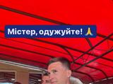 Футболисты «Динамо» вышли на матч с «Кривбассом» в футболках в поддержку Луческу (ФОТО)
