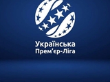 Офіційно. «Рух» виключено зі складу учасників УПЛ