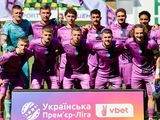 «Эпицентр» обеспечил себе место в УПЛ на следующий сезон