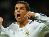 Криштиану Роналду: «Реал» сыграл идеально»