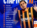 ПСВ-Шахтер 1 тур ЛЧ. Онлайн репортаж. 