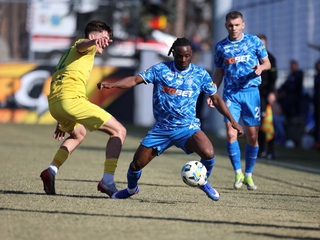 Контрольный матч. «Динамо» — «Левый Берег» — 3:2: видео голов и видеообзор матча