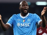 «Наполі» готує покарання для Лукаку