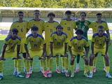 Сборная Украины U-18 проиграла Японии на старте международного турнира во Франции