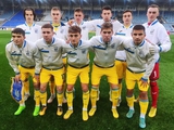 Юношеская сборная Украины начала элит-раунд отбора Евро-2023 (U-19) с поражения от Люксембурга