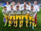 Элит-раунд отбора Евро-2023 (U-19). Стал известен состав юношеской сборной Украины: в списке три игрока «Динамо»