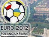 Первый национальный хочет транслировать Евро-2012