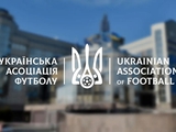 Офіційно. КДК УАФ оштрафував «Динамо», «Карпати», «Олександрію», а також відсторонив Шарана від участі у змаганнях на 5 матчів
