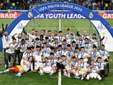 «Реал» выиграл Юношескую лигу УЕФА сезона-2025/26