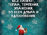 Разговор о футболе и жизни "На Океанском Мосту"...