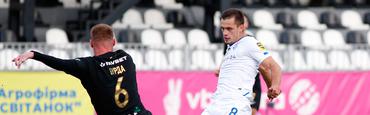 «Колос» — «Динамо» — 1:1. ВИДЕО голов и обзор матча