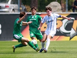 Национальная лига. «Динамо U-19» — «Александрия U-19» — 2:0: ВИДЕОобзор матча