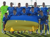 "Dynamo Kijów: "Zawodnicy naszego klubu, którzy podlegają obowiązkowi służby wojskowej, są rezerwowani zgodnie z procedurą ustan