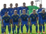 Петраков огласил состав сборной Украины U-19 на матчи квалификационного раунда Евро-2019