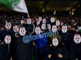  Фанаты «Бетиса» надели маски Зозули на матч против «Райо Вальекано» (ФОТО)