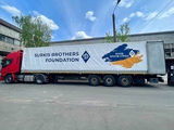Благодійний фонд братів Суркіс продовжує підтримувати прифронтові міста