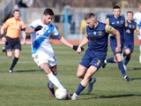 "Dnipro 1 gegen Dynamo - 0:1: FOTO-Reportage