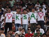 Власти Саудовской Аравии разрешили женщинам посещать футбол