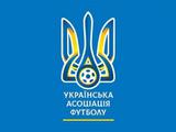 УАФ затвердила першу антидопінгову програму та створила координаційну комісію з антидопінгу
