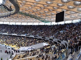 УЕФА: Арены Украины на Евро будут заполнены на 100%
