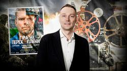 Режисер розповів, як знімали фільм «Гра на перехоплення» з братами Михайленками