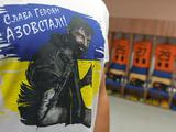 «Шахтер» вышел на матч УПЛ в футболках, посвященных пленному из «Азовстали» (ФОТО)