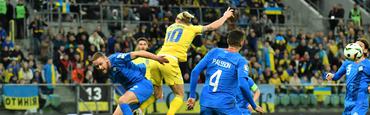 Украина — Исландия — 2:1. ВИДЕО голов и обзор матча 