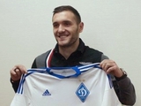 Лукас будет играть в «Динамо» под номером Ярмоленко
