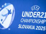 Сьогодні розпочинається фінальна частина Євро-2025 (U-21): коли зіграє збірна України