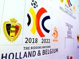 Бельгия потребует 4,5 миллиона евро от ФИФА, если выяснится, что Россия незаконно получила ЧМ-2018