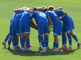 "Dynamo U-19 vs Vorskla U-19 - 1:0: VIDEO relacja z meczu