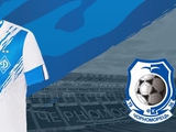 It became known in what form "Dynamo" will play with "Chernomorets" 