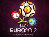В Киеве представили логотип Евро-2012 (ФОТО, ВИДЕО)