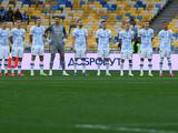  «Динамо» Київ — серед топ-5 клубів світу за кількістю ігрового часу для клубних вихованців
