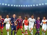 УЕФА открыл голосование за команду года