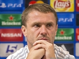Сергей РЕБРОВ: «Надеюсь, будем играть в футбол, а не обороняться всю игру»