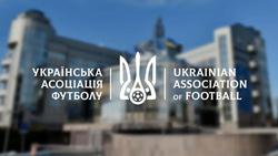 Официально. КДК УАФ отстранил тренера «Карпат» на 3 матча после игры с «Динамо»