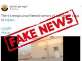 В Катаре опровергают сообщения о боях в Дохе
