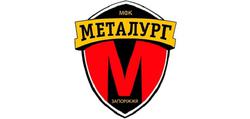 Официально. Запорожский «Металлург» заменит «Арсенал-Киев» в первой лиге